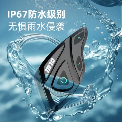 Motorcycle Helmet Headset Bluetooth Headset with Long Battery Life