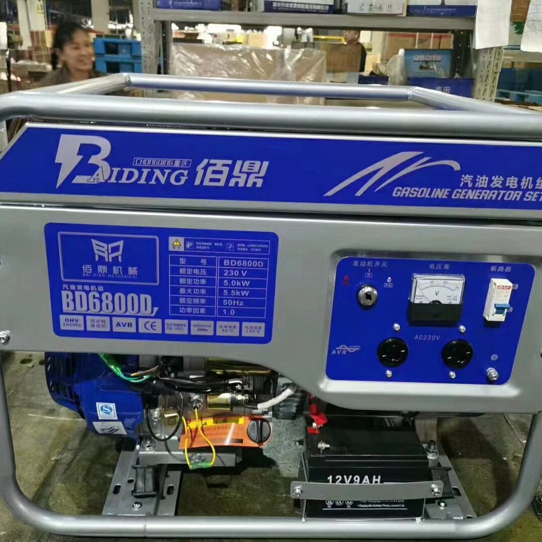 3/4/5/6.5/8kw汽油发电机3千瓦变频发电机220v380v家用备用发电机