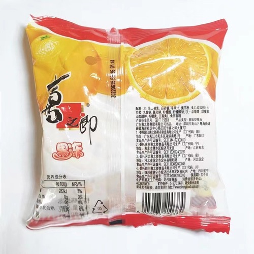 Xililang Jelly 90g Pack with Fruit Pulp, Coconut, Strawberry, and Orange Flavor - Leisure Snack for Children and Marriage Candy