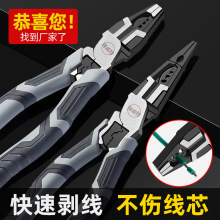 �ϻ��Q늹������Q�Ӷ๦���f��䓽z�Q���b���I�����F�zʡ�������Q