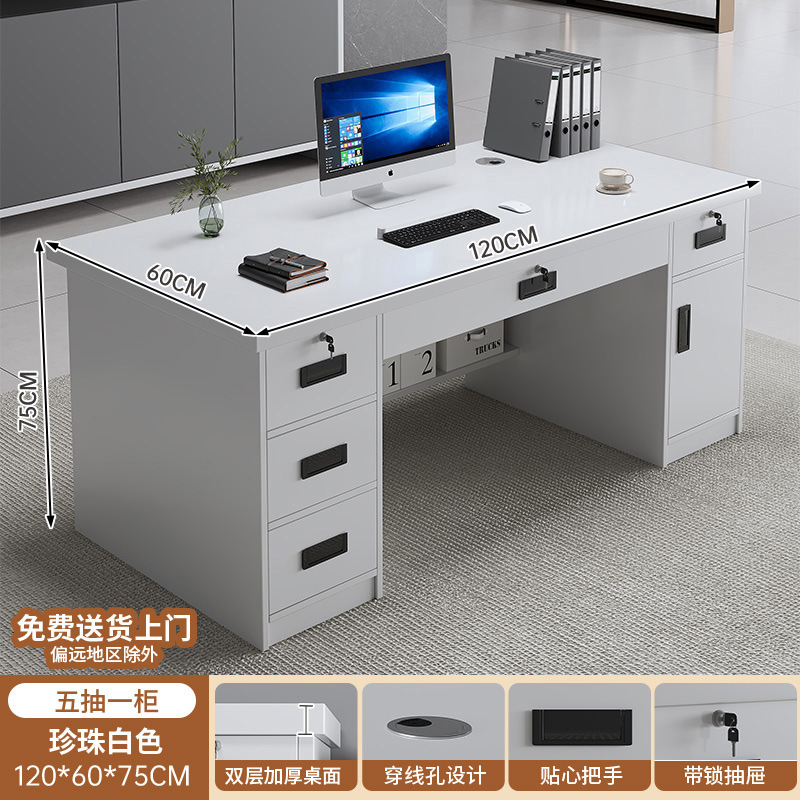 Mesa y silla de oficina combinación de mesa de jefe simple mesa de personal de oficina mesa de computadora de escritorio escritorio escritorio doméstico