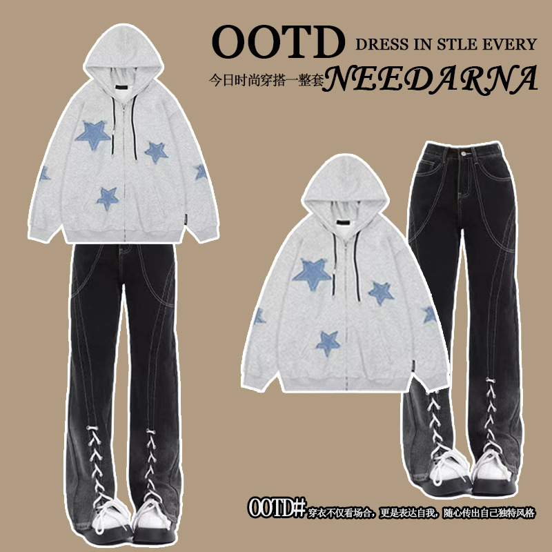 Denim suit# American Star Patch Hooded Sweat with Wide Leg Pants Gradient Narrow Straight Jeans