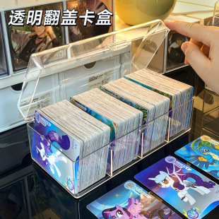 ��Ƭ��͸���������ָ�λ������W�������� С�R����Ƭ�ռ{��