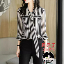 黑白条纹衬衫女设计感小众感立领飘带蝴蝶结别致复古上衣