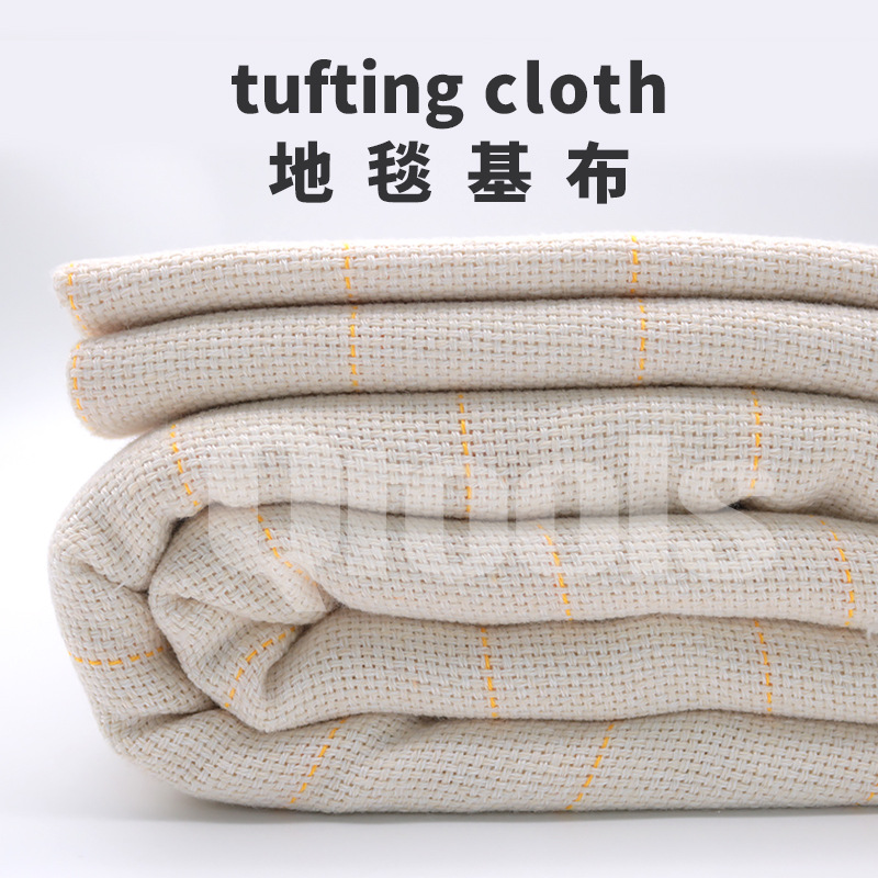 Supply tufting gun special tufting cloth...