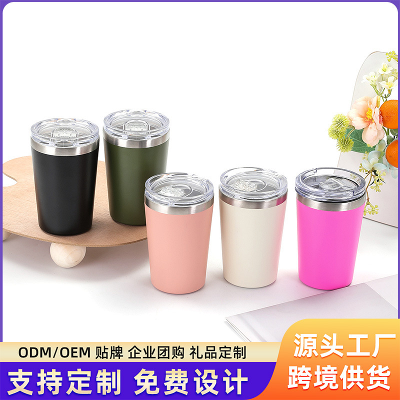 跨境12oz牛奶杯304不锈钢便携车载随行保温杯双层真空家用啤酒杯