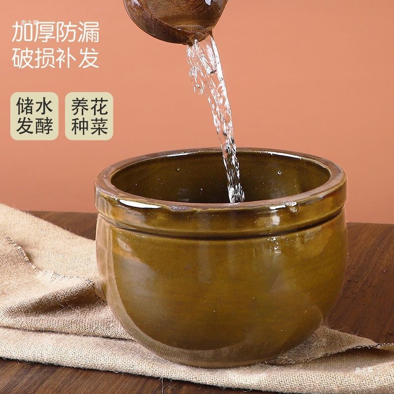 小水缸家用储水老式陶瓷米缸土陶缸老式带盖面缸酿酒发酵缸小酱缸