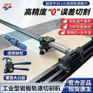 �¿�30-LG�p܉���Ƶ��քӱ�yʽ�شu����Ұ��и�C������