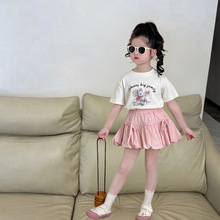 Ůͯļb2025¿⃺ͯTȹneɼ