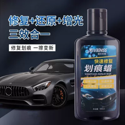 mark removal paste repair artifact — Avtomobil boya qələmləri