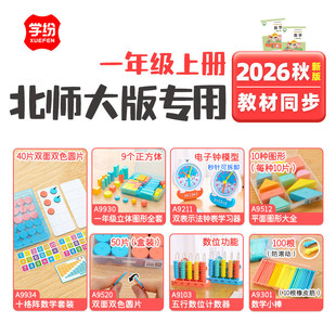 �W��2026���°汱�����һ�꼉�σԔ��W�W��ȫ��ģ���R���Ӝp��