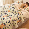 Winter fleece coral flannel double-layer duvet cover for sleep, Birthday gift