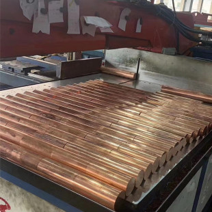 �����͡����� C10100�o���~�� ����Ժ� C10100���~�񱡰� ������