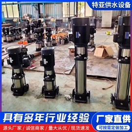 供水设备;离心泵;自吸泵
