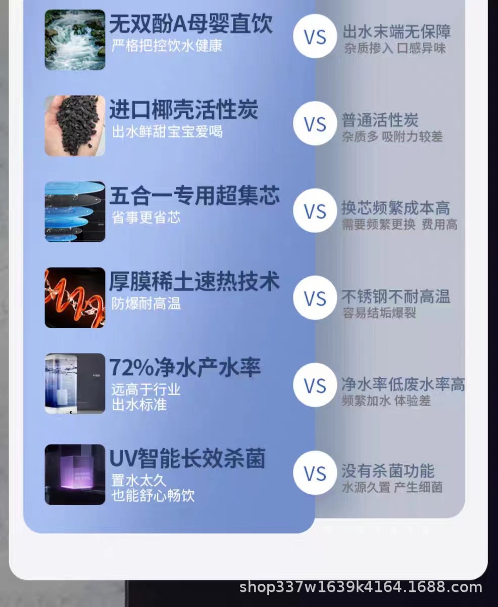 O1CN01yYJ02A2G0X06jXYEj_!!4000218953-0-cib.jpg?__r__=1735368997992