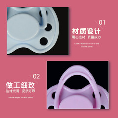 仿真娃娃套裝配件仿真吸鐵石玩嘴磁鐵安撫奶嘴磁鐵吸附玩嘴