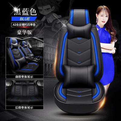Seat cushion, seat cover – cover all-inclusive wholesale - black-blue-deluxe-edition