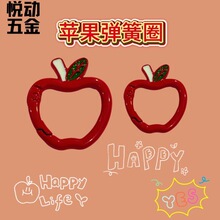 ��Ͱ��ʺ��O�����Ϳ��Ꮧ��Ȧ耳׿�Ȧ�hdiy�֙C朰��ے�����