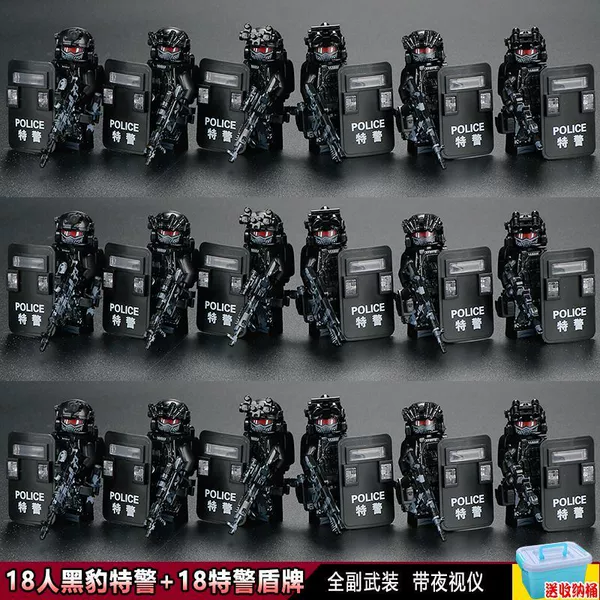 Black Panther SWAT 18 people + 18 shields + barrels