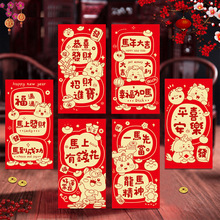 �R��t��2026�¿�⿨ͨ���w�R��Ф���Ƿ��^���괺�����q�t����