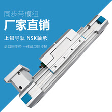 ���Ի�̨ģ�M DC64-TB-EG�����p��܉���Ӿ���ͬ�������Ի�̨��܉