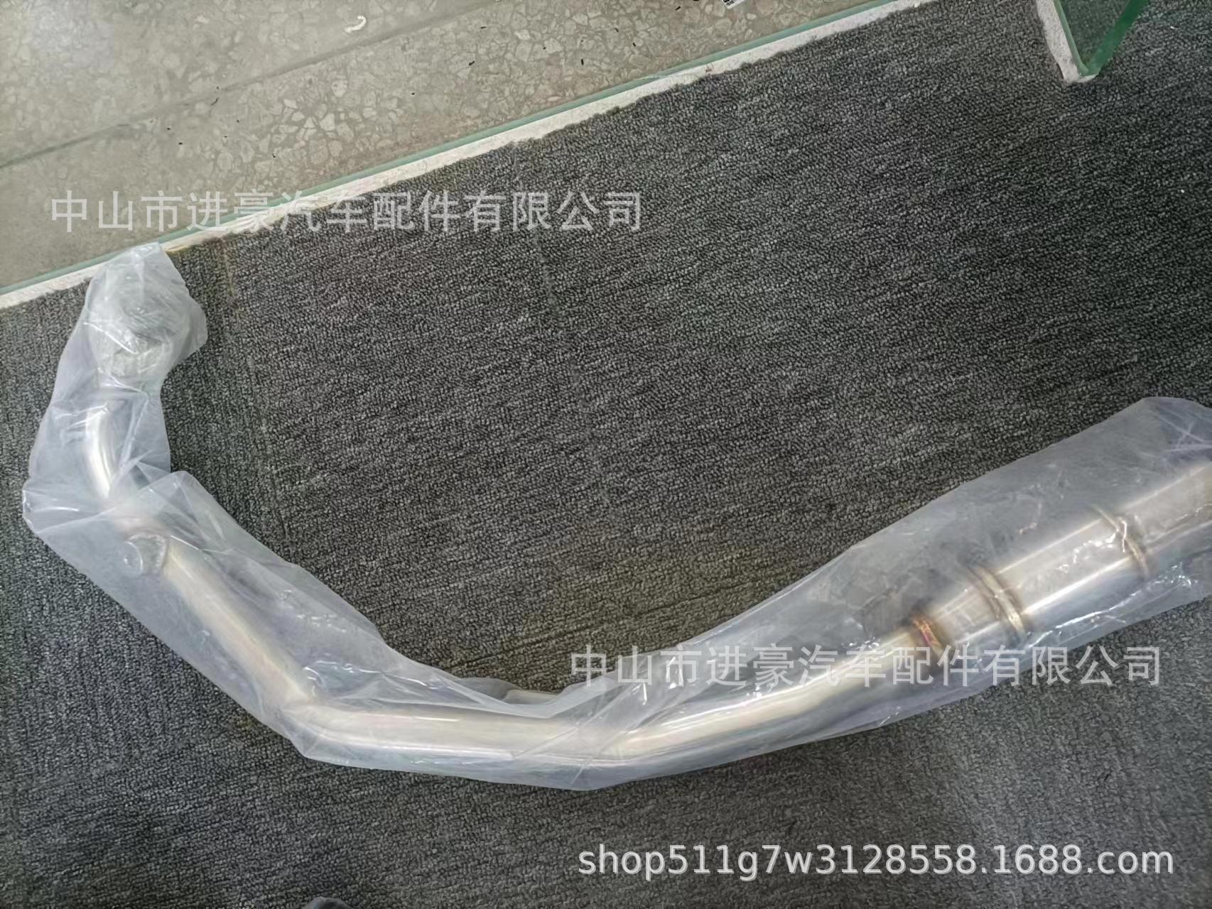 Suitable for Motorcycle Modification: Feiying 250 Feiying R25 Front Section/Stainless Steel Exhaust Pipe Front Section, Factory Direct Sales