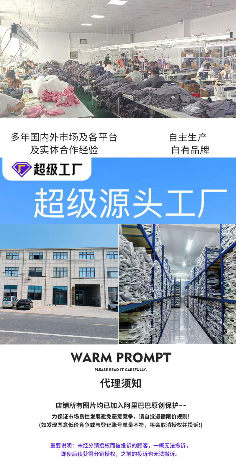 微信图片_20250811131813_13