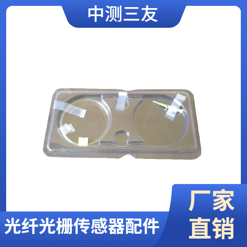 单端加套管加接头可选FC\APC或LC\APC光纤光栅FBG布拉格光栅