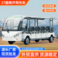 ʮ��������늄��^��܇�ǱP늄ӿ���܇��IУ�@늄��^�����[�[��܇