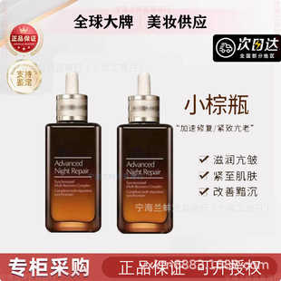 �I�羳ԭ�bح���ߴ�С��ƿ���AҺ100ml�؝����o��˪15ml�����澏