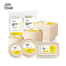 一次性可降解餐盒方形加厚外卖打包快餐盒便当汤碗玉米淀粉餐盒子