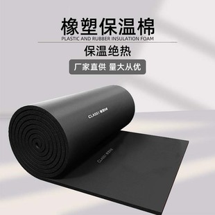 �羳���]�V��B1�����ܰ屣���޸��ܶ�������ȼ���� �^����Ϲ��S