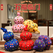 �帣�R�Të�q���J��ż���긣�ֿ�ͨ���в�ˇ��߶YƷ��ӕ�������