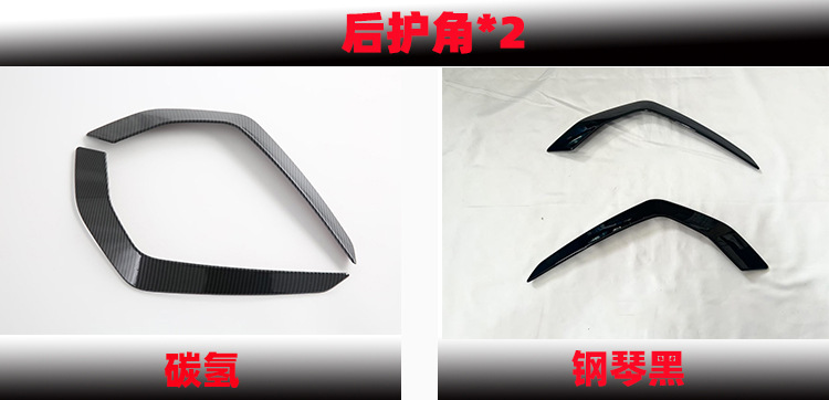 新样2.jpg