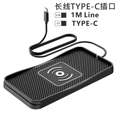 Mobil şarj cihazları Charger, Wireless Charging Pad - d3-car-wireless-charger-type-c-interface-1m-line-length