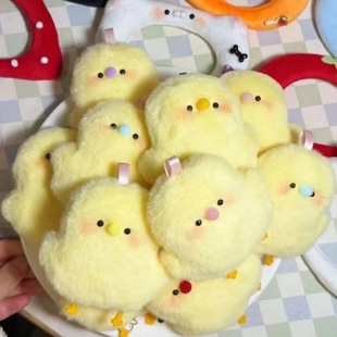 Plush Chick Pendant Genuine Doll Animal Accessory Cartoon Cute Keychain Bag Doll Backpack Ins