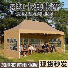 ����[�������_�㿨��ɫ���܇�������Ľ��������������_��