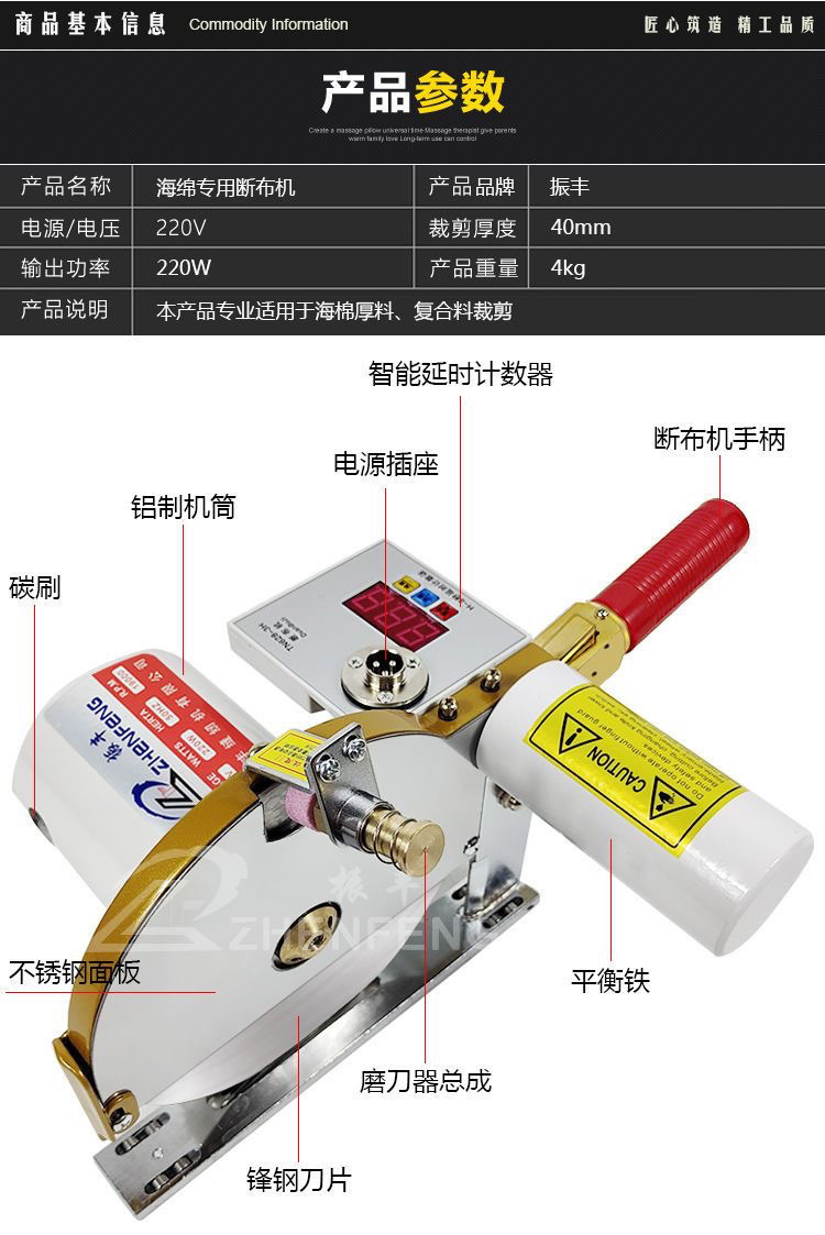 6ad1284c-9022-453b-a038-19047714177f.jpe