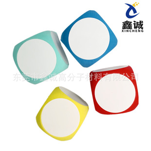 �S��ֱ��5�MPU����ɫ�Ӄ�ͯ���ܛ�w��ĭ��ӡˢEVA���d���K����