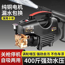 С�ͼ��ô��ʱ�yʽˮ��ˢ܇��ϴ����ȫ�Ԅ�ϴ܇�C�߉�ˮ