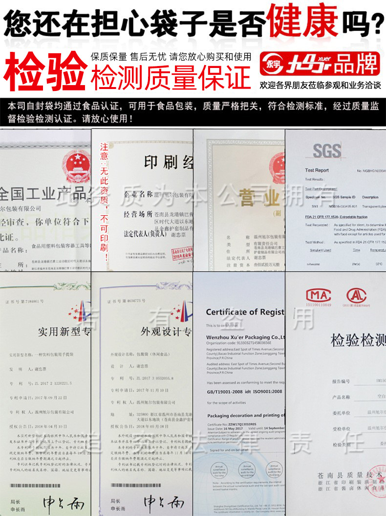 O1CN01VS0hva1ak8IkL2lZk_!!9649