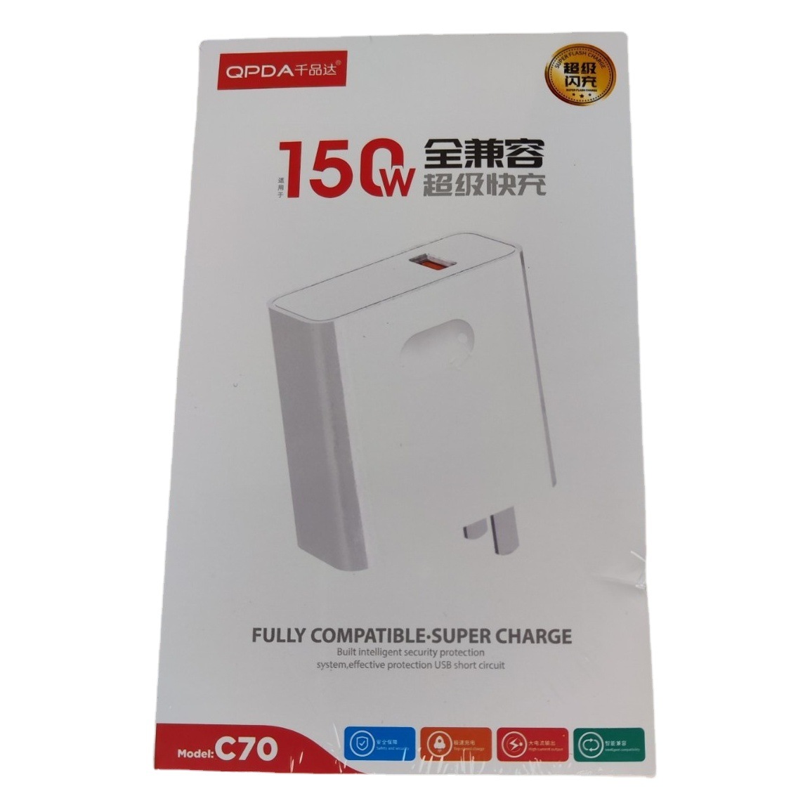 Marca C70 traje cargador de Flash totalmente compatible 150W cargador de flash al por mayor traje de cargador de capacidad corriente