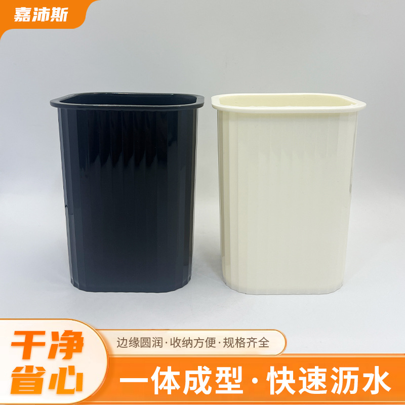 方形沥水筷子筒简约商用家用筷子勺子收纳盒厨房置物塑料筷笼批发