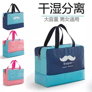游泳包干湿分离女防水包游泳装备用品泳衣收纳袋便携手提沙滩包