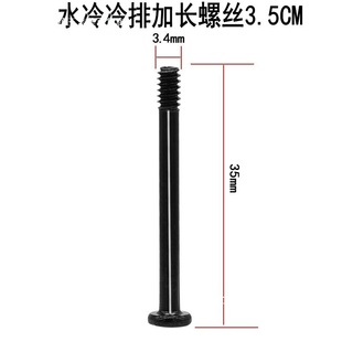 ˮLȼLݽz3.5CMCԴλ6#hL̶ݼyM3.4