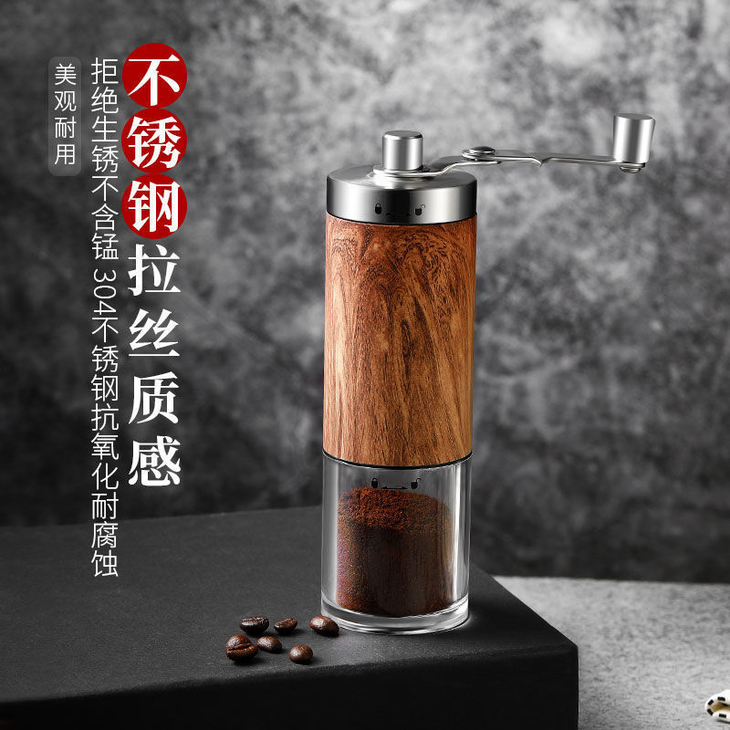 Manual Coffee Bean Grinder Hand Grinder Coffee Machine Household Small Portable Hand Coffee Grinder Cross-Border E-Commerce