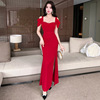 Evening gown off the shoulder sexy night club technician work clothes long style