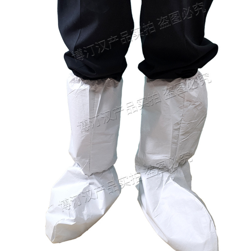 Cubierta de bota de película impermeable y a prueba de aceite desechable con fondo antideslizante cubierta de bota cubierta de zapato de película transpirable para aumentar el grosor