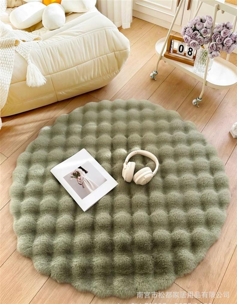 Cream-Colored Rabbit Fur Round Carpet, Lazy Single Sofa Round Rug, Living Room Coffee Table Dressing Table Bedside Carpet