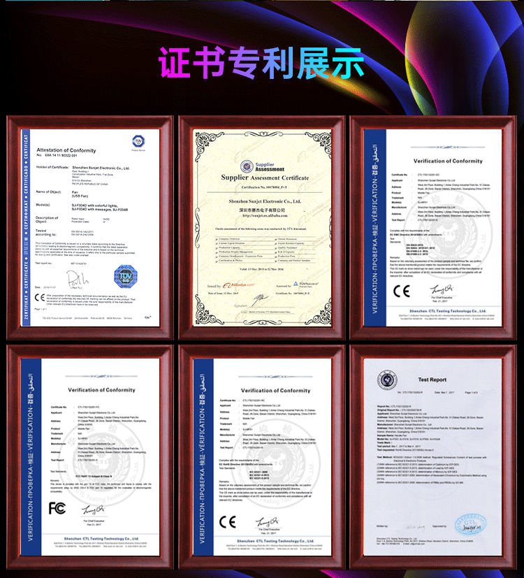 微信图片_20240326140709_13